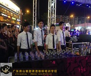 百信廣場12周年慶調(diào)酒活動(dòng)  學(xué)員實(shí)踐