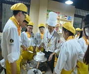 蛋糕裱花訓練課程