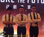 2017年3月10日軒尼詩酩悅年會直播、陳子聰、葉陋良、蘇其庚被聘請為調酒演出節目嘉賓！