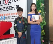 西點培訓(xùn)-【格外五感現(xiàn)代磚茶歇糕點供應(yīng)】