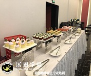 西點培訓(xùn)--【東莞華夏嘉納國際影院盛大開業(yè)茶歇糕點供應(yīng)】