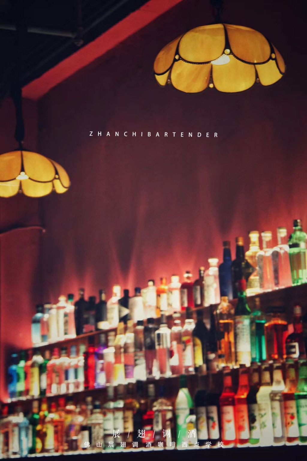 酒吧開張前，如何做好前期籌備工作？